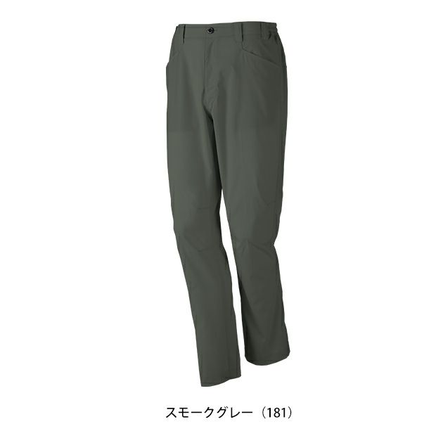 4L～5L 自重堂 春夏作業服 作業着 Z-DRAGON エコ製品制電ストレッチノータックパンツ 77601