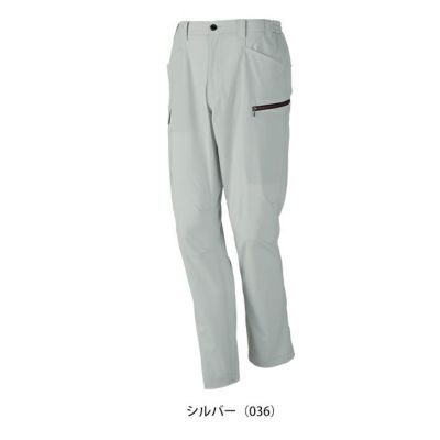 SS～EL 自重堂 春夏作業服 作業着 Z-DRAGON エコ製品制電ストレッチノータックカーゴパンツ 77602