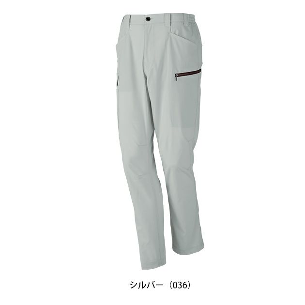 SS～EL 自重堂 春夏作業服 作業着 Z-DRAGON エコ製品制電ストレッチノータックカーゴパンツ 77602