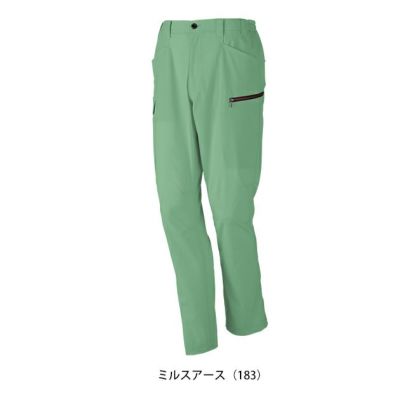 SS～EL 自重堂 春夏作業服 作業着 Z-DRAGON エコ製品制電ストレッチノータックカーゴパンツ 77602