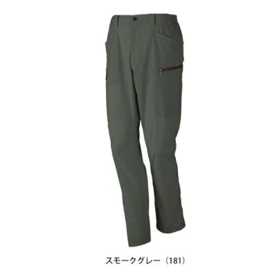 SS～EL 自重堂 春夏作業服 作業着 Z-DRAGON エコ製品制電ストレッチノータックカーゴパンツ 77602