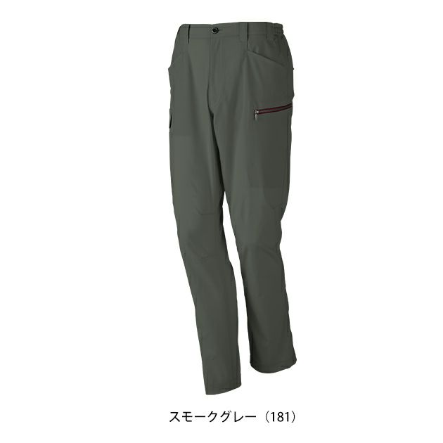 SS～EL 自重堂 春夏作業服 作業着 Z-DRAGON エコ製品制電ストレッチノータックカーゴパンツ 77602