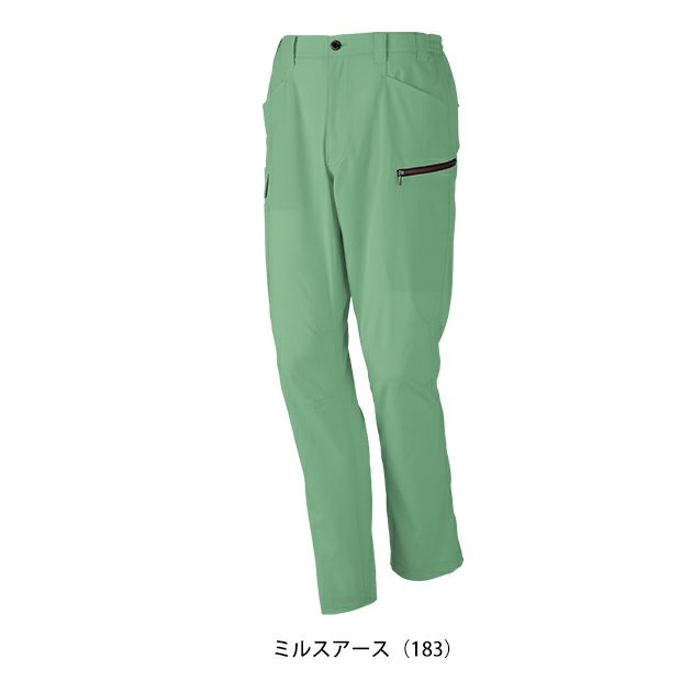 4L～5L 自重堂 春夏作業服 作業着 Z-DRAGON エコ製品制電ストレッチノータックカーゴパンツ 77602