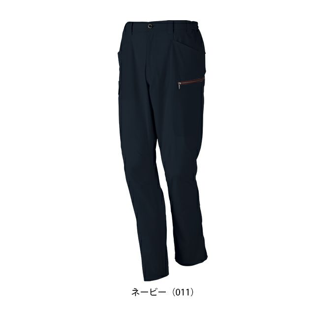 4L～5L 自重堂 春夏作業服 作業着 Z-DRAGON エコ製品制電ストレッチノータックカーゴパンツ 77602