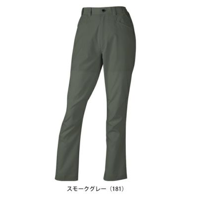 SS～EL 自重堂 春夏作業服 作業着 Z-DRAGON エコ製品制電ストレッチレディースパンツ（裏付） 77606