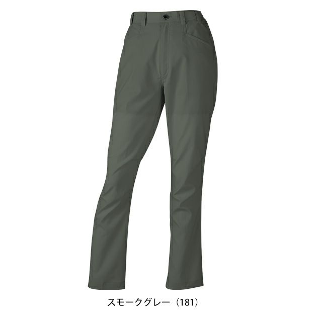 SS～EL 自重堂 春夏作業服 作業着 Z-DRAGON エコ製品制電ストレッチレディースパンツ（裏付） 77606