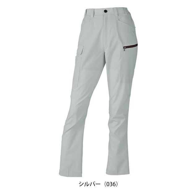 4L～5L 自重堂 春夏作業服 作業着 Z-DRAGON エコ製品制電ストレッチレディースカーゴパンツ（裏付） 77616