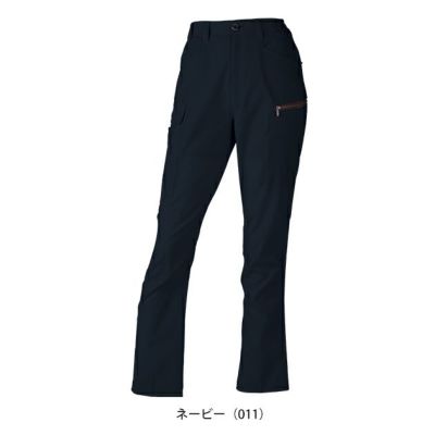 4L～5L 自重堂 春夏作業服 作業着 Z-DRAGON エコ製品制電ストレッチレディースカーゴパンツ（裏付） 77616