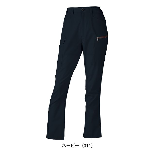 4L～5L 自重堂 春夏作業服 作業着 Z-DRAGON エコ製品制電ストレッチレディースカーゴパンツ（裏付） 77616