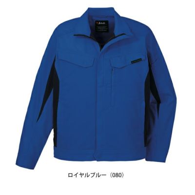 SS～EL 自重堂 春夏作業服 作業着 エコ製品制電ストレッチ長袖ジャンパー 15000