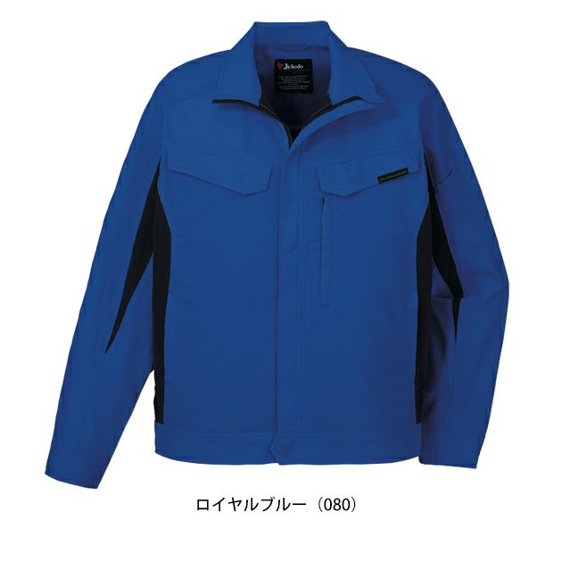 4L～5L 自重堂 春夏作業服 作業着 エコ製品制電ストレッチ長袖ジャンパー 15000