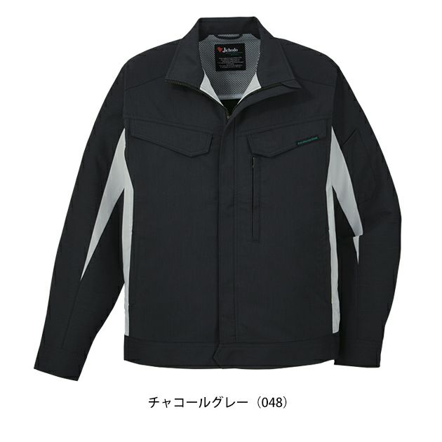 4L～5L 自重堂 春夏作業服 作業着 エコ製品制電ストレッチ長袖ジャンパー 15000