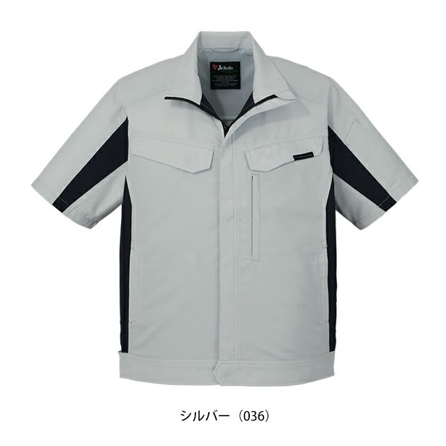 4L～5L 自重堂 春夏作業服 作業着 エコ製品制電ストレッチ半袖袖ジャンパー 15010