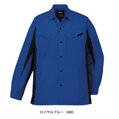 SS～EL 自重堂 春夏作業服 作業着 エコ製品制電ストレッチ長袖シャツ 15004