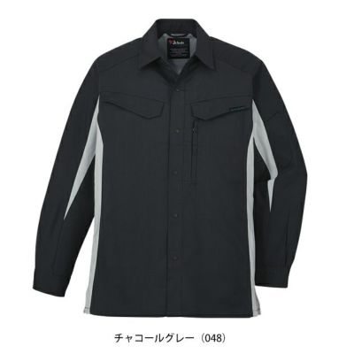 SS～EL 自重堂 春夏作業服 作業着 エコ製品制電ストレッチ長袖シャツ 15004