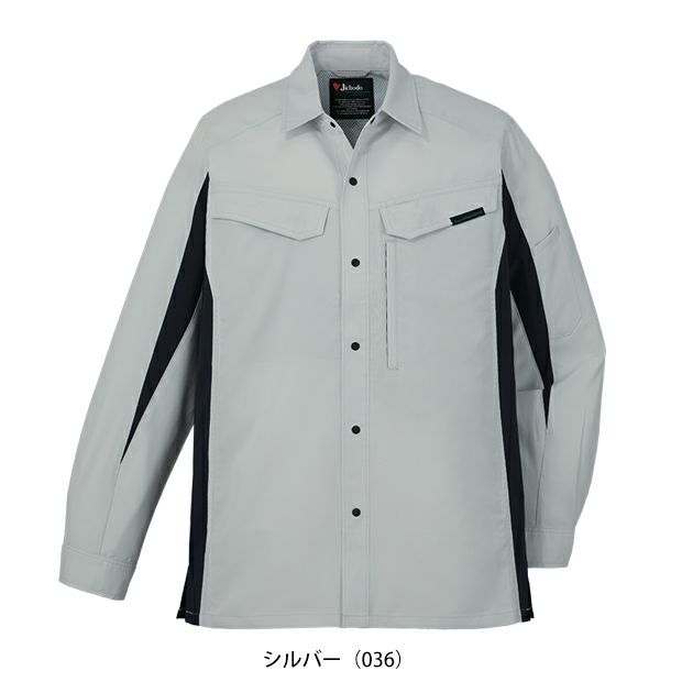 4L～5L 自重堂 春夏作業服 作業着 エコ製品制電ストレッチ長袖シャツ 15004