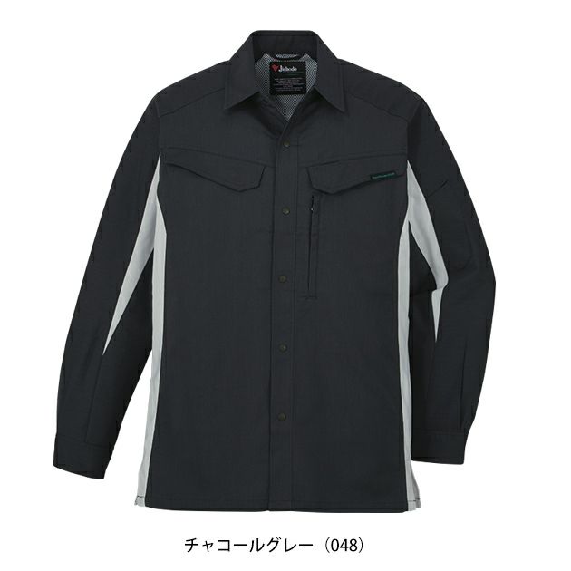 4L～5L 自重堂 春夏作業服 作業着 エコ製品制電ストレッチ長袖シャツ 15004