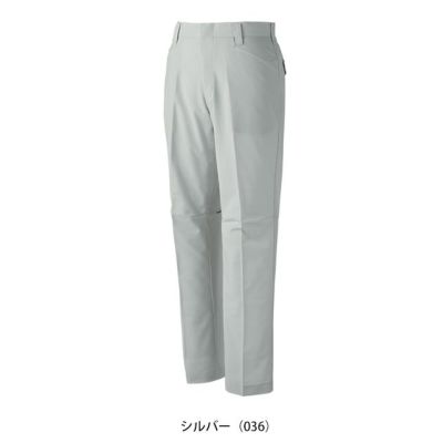 70～106 自重堂 春夏作業服 作業着 エコ製品制電ストレッチノータックパンツ 15001