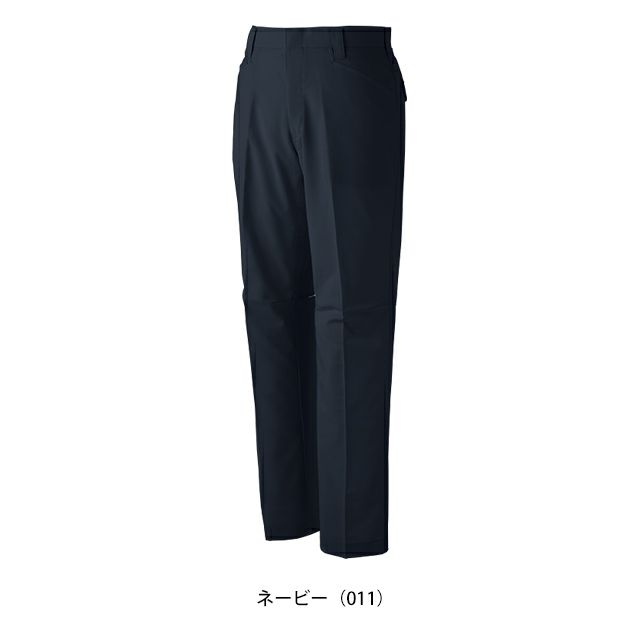 112～120 自重堂 春夏作業服 作業着 エコ製品制電ストレッチノータックパンツ 15001
