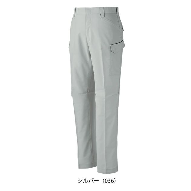 70～106 自重堂 春夏作業服 作業着 エコ製品制電ストレッチノータックカーゴパンツ 15002