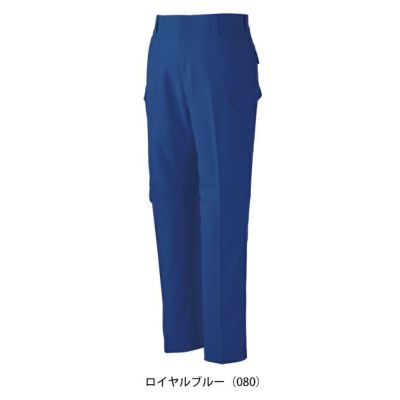 70～106 自重堂 春夏作業服 作業着 エコ製品制電ストレッチノータックカーゴパンツ 15002