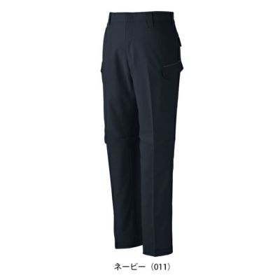 70～106 自重堂 春夏作業服 作業着 エコ製品制電ストレッチノータックカーゴパンツ 15002