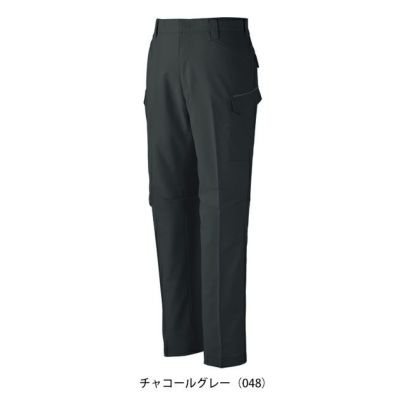 70～106 自重堂 春夏作業服 作業着 エコ製品制電ストレッチノータックカーゴパンツ 15002