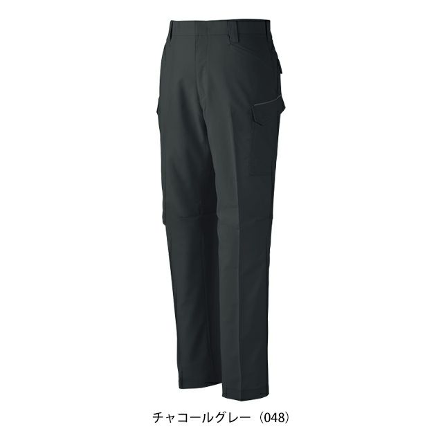 70～106 自重堂 春夏作業服 作業着 エコ製品制電ストレッチノータックカーゴパンツ 15002