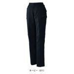 59～101 自重堂 春夏作業服 作業着 エコ製品制電ストレッチレディースカーゴパンツ（裏付） 15016