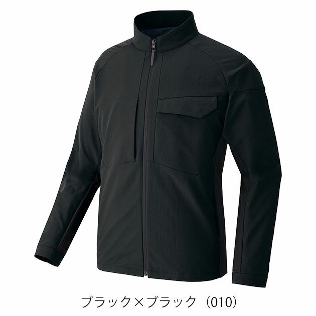 SS～3L アイトス 春夏作業服 作業着 長袖ブルゾン（男女兼用） AZ-4230