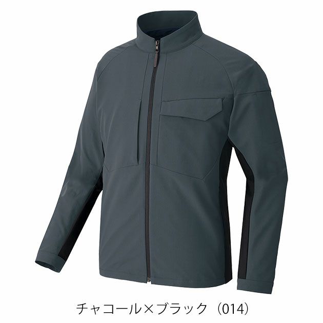 4L～5L アイトス 春夏作業服 作業着 長袖ブルゾン（男女兼用） AZ-4230