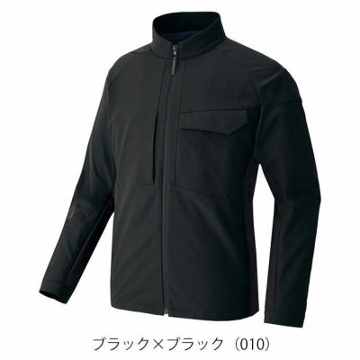 4L～5L アイトス 春夏作業服 作業着 長袖ブルゾン（男女兼用） AZ-4230