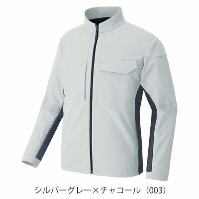 6L アイトス 春夏作業服 作業着 長袖ブルゾン（男女兼用） AZ-4230