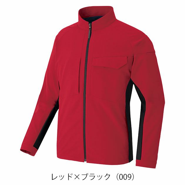 6L アイトス 春夏作業服 作業着 長袖ブルゾン（男女兼用） AZ-4230