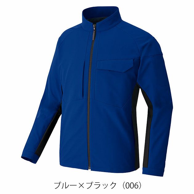 6L アイトス 春夏作業服 作業着 長袖ブルゾン（男女兼用） AZ-4230