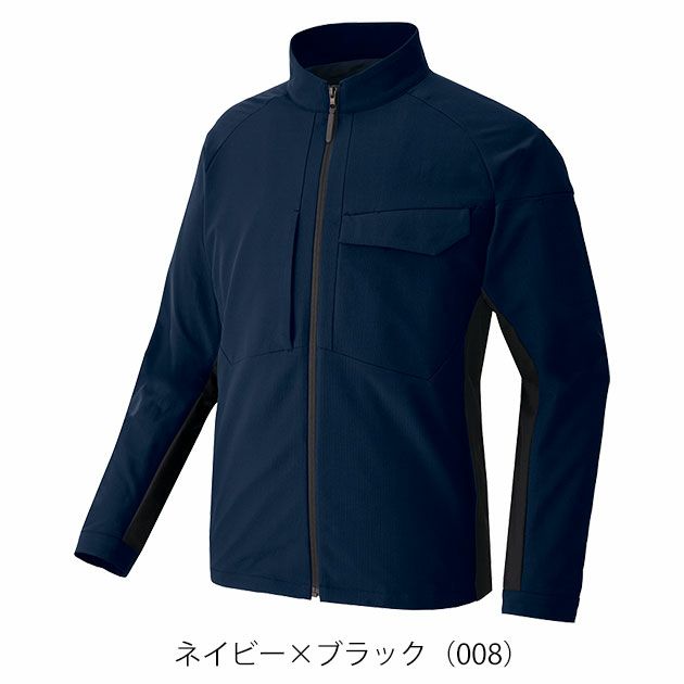 6L アイトス 春夏作業服 作業着 長袖ブルゾン（男女兼用） AZ-4230