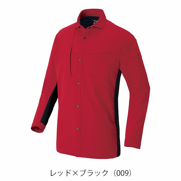 SS～3L アイトス 春夏作業服 作業着 長袖シャツ（男女兼用） AZ-4235