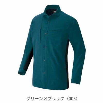 SS～3L アイトス 春夏作業服 作業着 長袖シャツ（男女兼用） AZ-4235