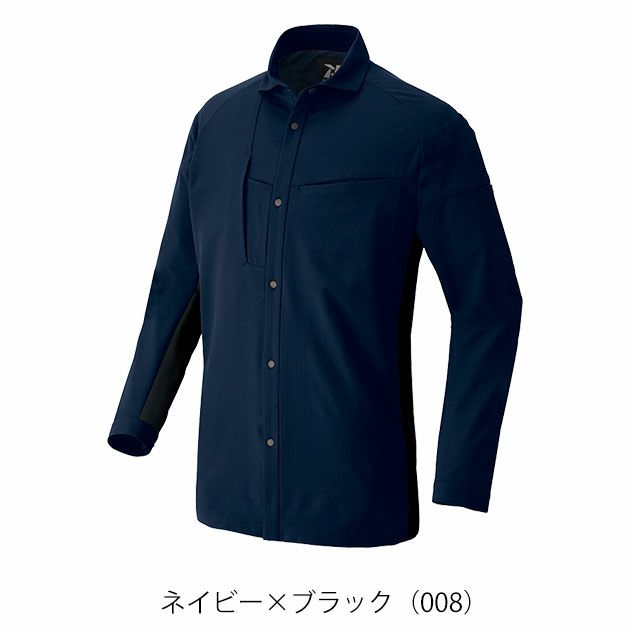 4L～5L アイトス 春夏作業服 作業着 長袖シャツ（男女兼用） AZ-4235