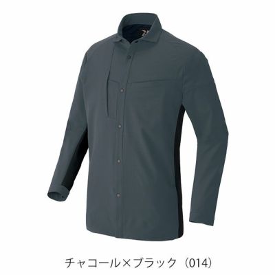 4L～5L アイトス 春夏作業服 作業着 長袖シャツ（男女兼用） AZ-4235
