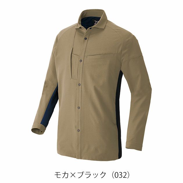 6L アイトス 春夏作業服 作業着 長袖シャツ（男女兼用） AZ-4235