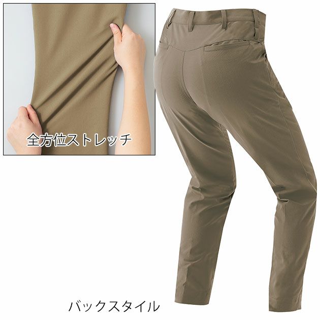 3S～5L アイトス 春夏作業服 作業着 ワークパンツ（ノータック）（男女兼用） AZ-4250