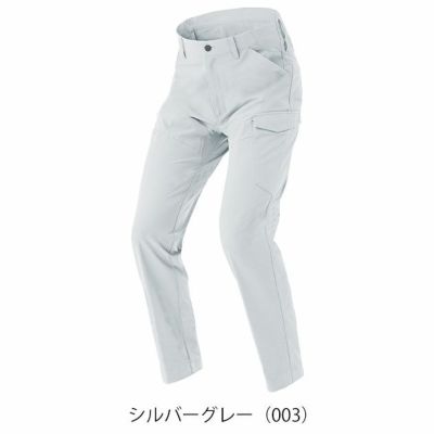 3S～5L アイトス 春夏作業服 作業着 カーゴパンツ（ノータック）（男女兼用） AZ-4251