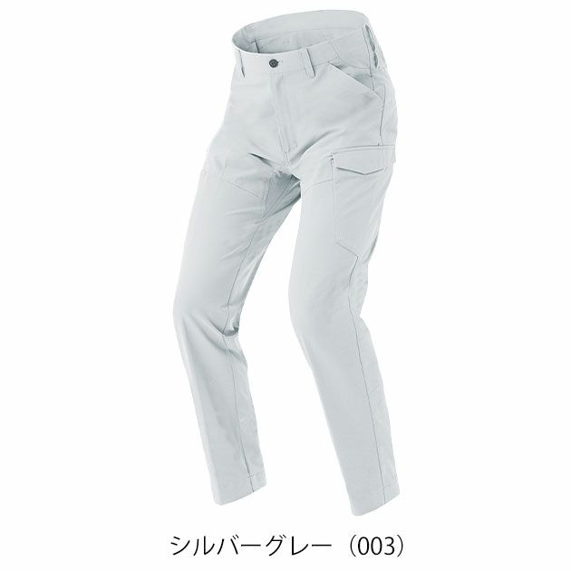 3S～5L アイトス 春夏作業服 作業着 カーゴパンツ（ノータック）（男女兼用） AZ-4251