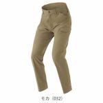 3S～5L アイトス 春夏作業服 作業着 カーゴパンツ（ノータック）（男女兼用） AZ-4251