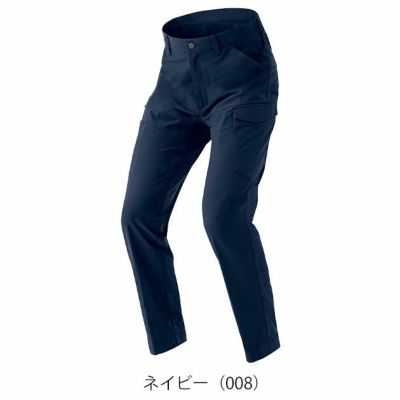 3S～5L アイトス 春夏作業服 作業着 カーゴパンツ（ノータック）（男女兼用） AZ-4251