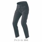 3S～5L アイトス 春夏作業服 作業着 カーゴパンツ（ノータック）（男女兼用） AZ-4251