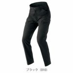 3S～5L アイトス 春夏作業服 作業着 カーゴパンツ（ノータック）（男女兼用） AZ-4251