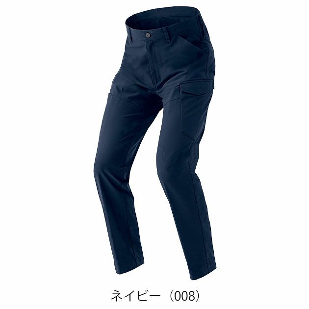 6L アイトス 春夏作業服 作業着 カーゴパンツ（ノータック）（男女兼用） AZ-4251