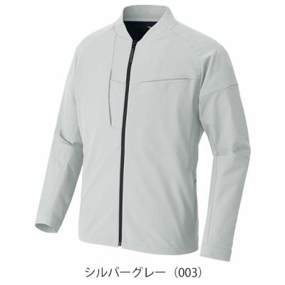 SS～3L アイトス 春夏作業服 作業着 長袖ブルゾン（男女兼用） AZ-4231